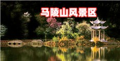 男人操女人的小嫩逼真人操逼试看120秒