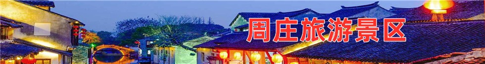 欧美操女人视频